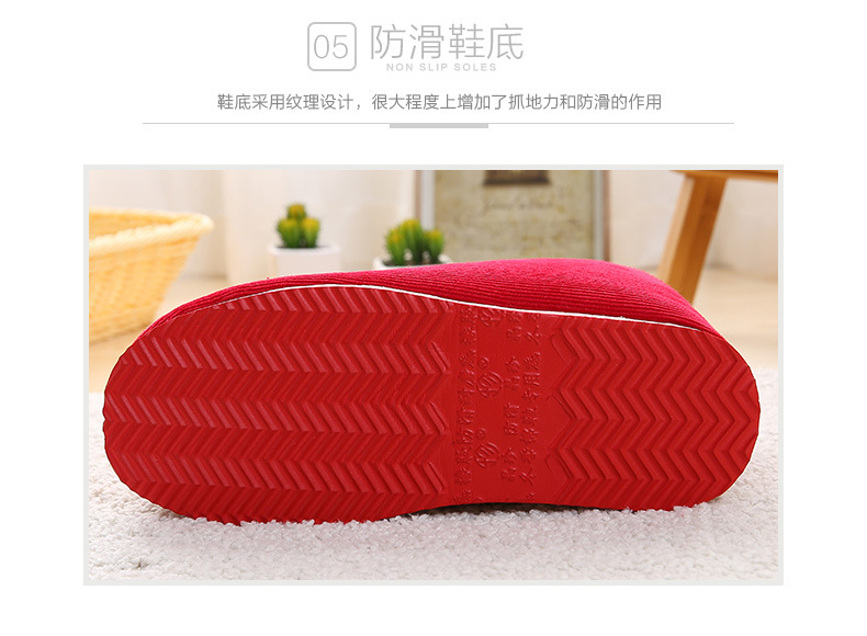 手工棉鞋鞋底细节